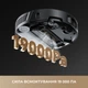 Робот пылесос MOVA Z50 Ultra - изображение 3