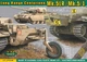 Сборная модель Танк Long Range Centurion Mk.5LR/Mk.5/1 ACE (72428) - изображение 1