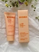 Сонцезахисний флюїд для обличчя Byoma Ultralight Face Fluid SPF50 5 мл - изображение 1