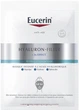 Маска для обличчя Eucerin Hyaluron-Filler +3x Effect- Masque Intensif à l'Acide Hyaluronique Masque Intensif 1 од. - зображення 1