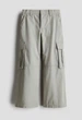 Брюки карго широкие светло-зеленые H&M 158см (400011645) - изображение 1