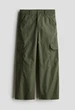 Брюки карго широкие зеленые H&M 158см (400011640) - изображение 1
