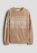 Свитер тонкий бежевый Forever H&M 146-152см (400011651) - изображение 1