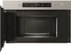Встраиваемая микроволновая печь WHIRLPOOL MBNA920X - изображение 3