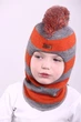 Зимова шапка-шолом Beezy 1510-45-22 Ірокез нар. 2 (50-53 см) - зображення 1