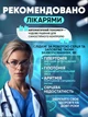 Тонометр автоматический на запястье плечевой с индикатором аритмии Version V10 белый - изображение 2