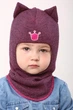 Зимняя шапка-шлем Beezy для девочки 1450-30-22 Кошка р. 3 (54-56 см) - изображение 1