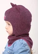 Зимняя шапка-шлем Beezy для девочки 1450-30-22 Кошка р. 3 (54-56 см) - изображение 2