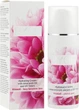 Гидратный крем с амарантовым маслом Ryamar Hydrating Cream Ryor 50 мл - изображение 1