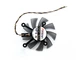 Вентилятор кулер FirstD для видеокарты ASUS (orgnl) 3-pin FD8015H12D (R128015BH R128015SU R128015BU FD8015H12S) (№25.1) - изображение 2