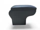 Підлокітник Armrest на Opel Zafira B (2005-2011) - изображение 7