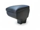 Підлокітник Armrest на Kia Rio 3 черный - изображение 1