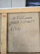 Картина "Ноев ковчег", размер 85х80см, холст, масло, 2016г., без рамы - изображение 4