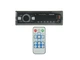 Автомагнитола Nextone ND-04 - изображение 3