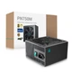 Блок питания DeepCool GamerStorm PN750M (R-PN750M-FC0B-JGEU) 750W - изображение 6