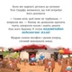 Смурфі. Колекція історій. Смурфосілля та його мешканці - (9786170996411) - зображення 4