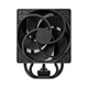 Кулер процессорный Arctic Freezer 36 Black SI (AOCPU00012A) - изображение 5