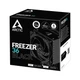 Кулер процессорный Arctic Freezer 36 Black SI (AOCPU00012A) - изображение 2