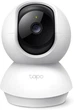 Wi-Fi камера видеонаблюдения с функцией панорамирования и наклона TP-LINK Tapo C200C - изображение 1
