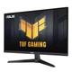 Монитор Asus 27" VG279Q3A (90LM0990-B01170) IPS Black 180Hz - изображение 5