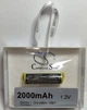 Аккумулятор Cameron Sino CS-MCS188SL для MOSER Easy Style 1881, Wella Contura HS40, HS61 1.2V 2000mAh - изображение 1