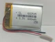 Акумулятор призматичний 602535 600mAh 3.7V Li-pol з дротами - зображення 1