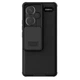 Карбоновая накладка Nillkin CamShield Pro для Xiaomi Redmi Note 13 Pro+ Black - изображение 1