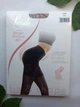 Колготки з утяжкою levante magic shaper 40 den 4 dore - изображение 1