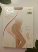 Колготки моделюючі Levante body slim 20 den 2 naturel - изображение 1