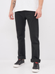 Джинси Regular fit чоловічі Levi's 501 Original 00501-0165 33-32 Чорні (5412456185555) - зображення 1