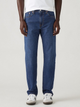 Jeansy slim fit męskie Levi`s 04511-6136 33-34 Niebieskie - obraz 1