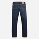 Джинси Regular Fit чоловічі Levi`s 29507-0548 36-34 Темно-сині (5400816873976) - зображення 8