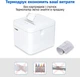 Термопринтер чеков Action YHD-58EBT 58 мм USB+Bluetooth White (YHD-58EBT-wh) - изображение 8
