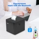 Термопринтер чеков Action YHD-58EBT 58 мм USB+Bluetooth Black (YHD-58EBT-bl) - изображение 6