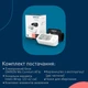 Автоматический тонометр с манжетой на плечо OMRON M6 Comfort AFib (HEM-7380-E) - изображение 4