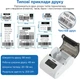 Термопринтер чеков Action YHD-5801 - изображение 5