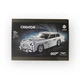 Конструктор. Creator Expert James Bond Aston Martin DB5 (10262), 1295 деталей (2994250314384) - зображення 2