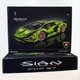 Конструктор Technic Lamborghini Sian FKP 37 (42115), 3696 деталей (2994250314230) - зображення 2