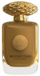 Perfumy męskie Auraa Desire Beyond Time 100 ml (6290360832173) - obraz 1