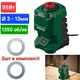 Станок для заточки сверл Parkside PBSG 95 G6 - изображение 1