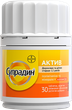 Супрадин Актив Bayer таблетки №30 (4250369509607) - зображення 1