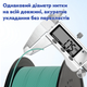 Филамент (пластик для 3D-принтера) Kingroon PLA Matte HC259 1,75 мм 1 кг Rainbow - изображение 5