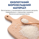 Филамент пластик для 3D-принтера PLA Dual-Silk HC188 для Kingroon 1.75 мм 1 кг Golden-Purple золото-фиолетовый (JDT-0851439) - изображение 7