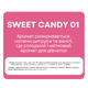 Туалетная вода для детей Colour Intense Yummy Bubbles 16 мл № 01 Sweet candy - изображение 2