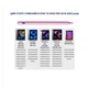 Стилус для iPad 2022 2021 2020 2019 2018 Pro Air Mini Stylus Розовый - изображение 5