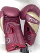 Рукавиці бокс Venum Elite 10 oz Burgundy/Gold - изображение 4