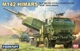 Збірна модель 1/35 Американська реактивна система залпового вогню M142 HIMARS Foreart 5001 - изображение 1