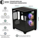QUBE REEF ARGB Black (REEF_GBNU3) - изображение 1