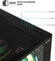 QUBE REEF ARGB Black (REEF_GBNU3) - изображение 3