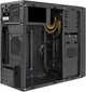 Casecom GN-1718 450W Black (GN-1718-450) - изображение 6